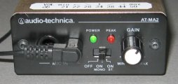 AT-MA2 (audio-technica)